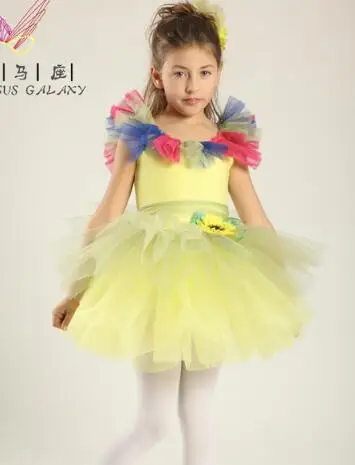 Желтая балетная юбка-пачка для взрослых балетное платье девочек командного