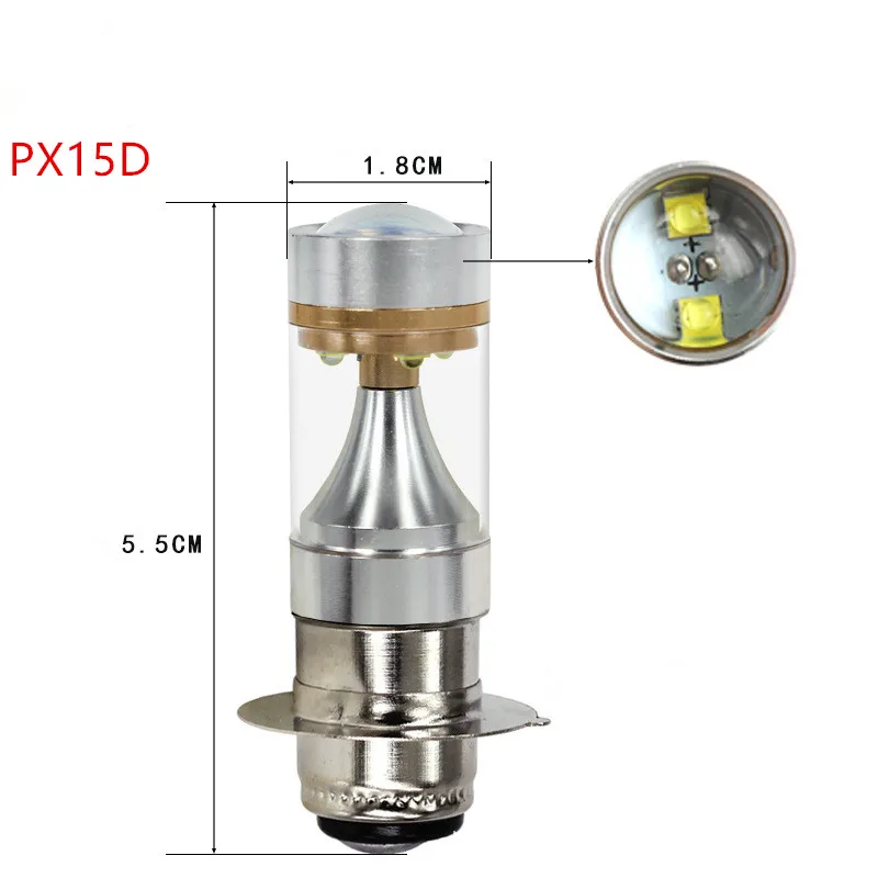 PX15D 6smd Противотуманные фары Дневные Фары Светильник с объективом головной