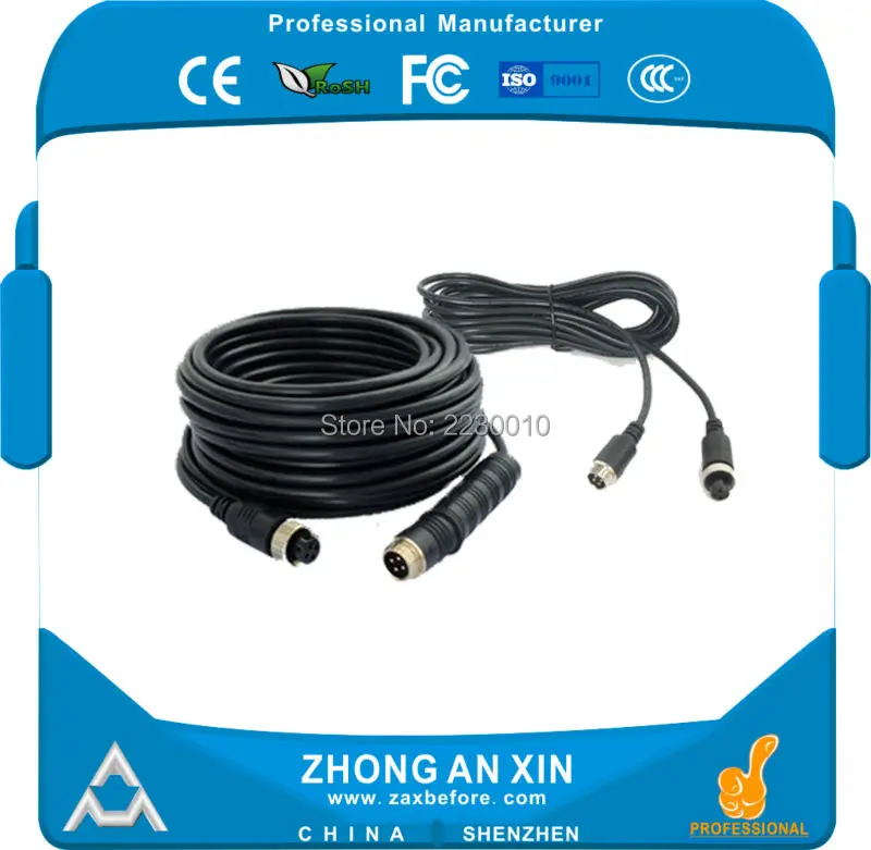 5 метровый двухэкранный 4 жильный авиационный разъем для автомобиля аудио и видео