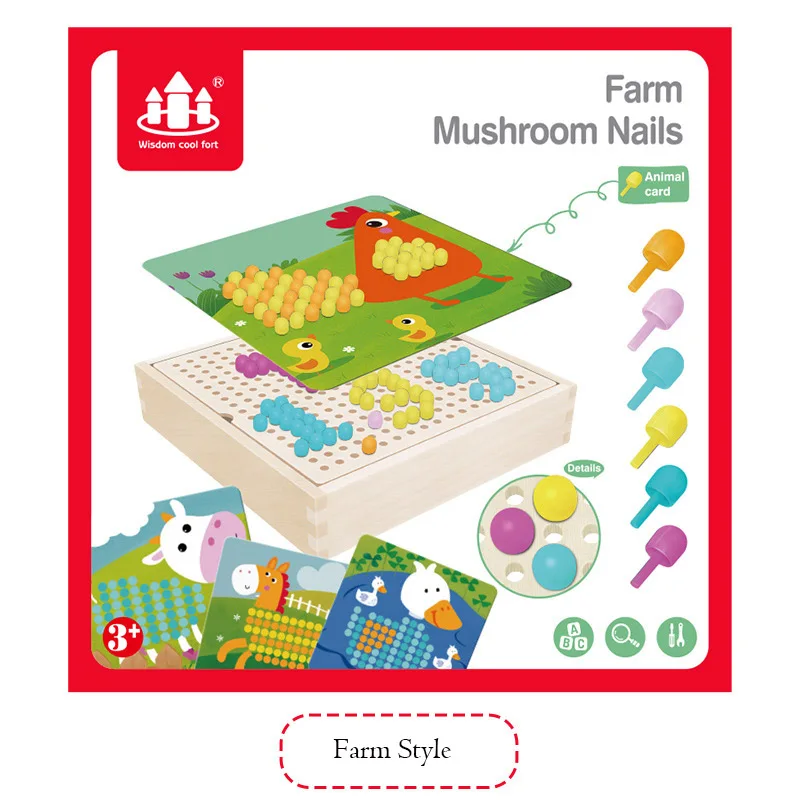 Farm 240 шт./компл. креативная коробка для ногтей с грибами для детей 3-7 лет DIY сборный пазл игрушки интеллектуальные игрушки Монтессори - Цвет: Farm
