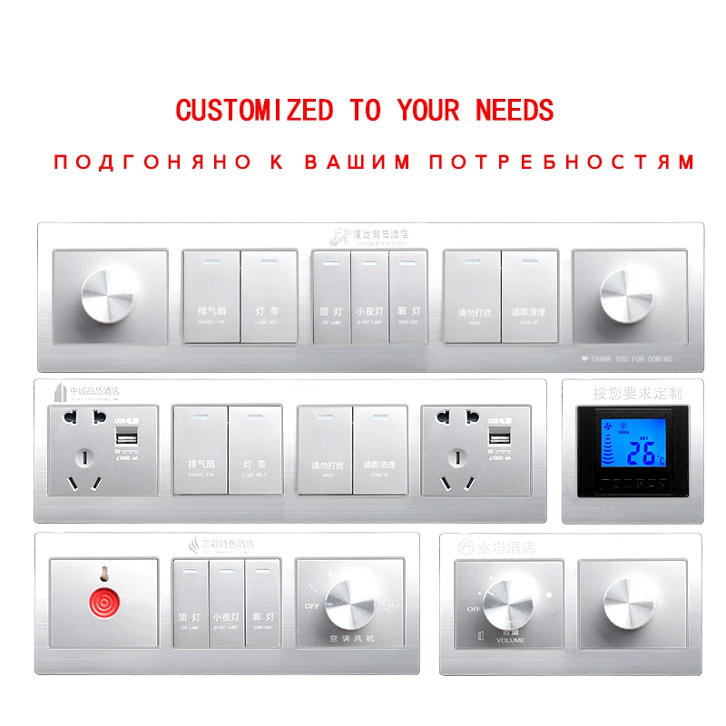 Новый электронный гостиничный выключатель настенная розетка с usb питанием умная