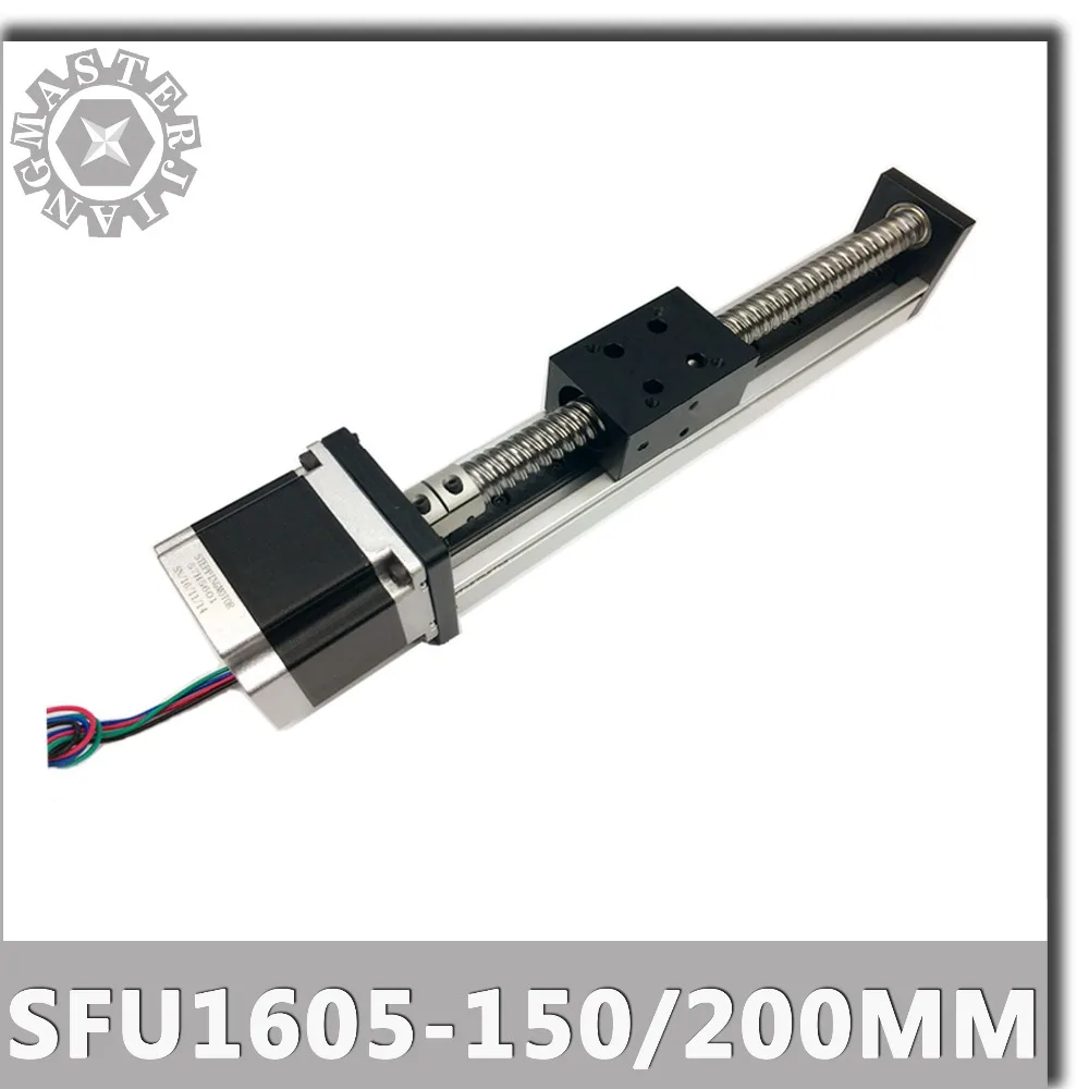 Шариковый винт SFU1605 этап D высокая точность Эффективная величина хода 150/200 мм