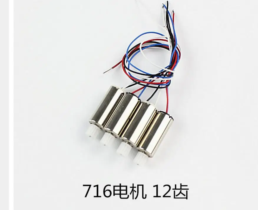 

Двигатель CW CCW 716 запасные части для квадрокоптера JJRC H33 RC
