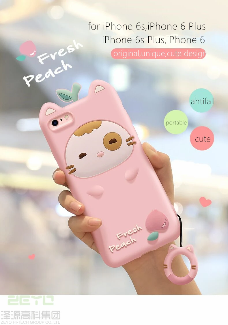 Симпатичные коробки чехол для iPhone6/6s/я 6s Плюс/i7/i7 Плюс/i8/i8 плюс, iPhone X/iXS max/iXR/XS, Телефон Защитная крышка
