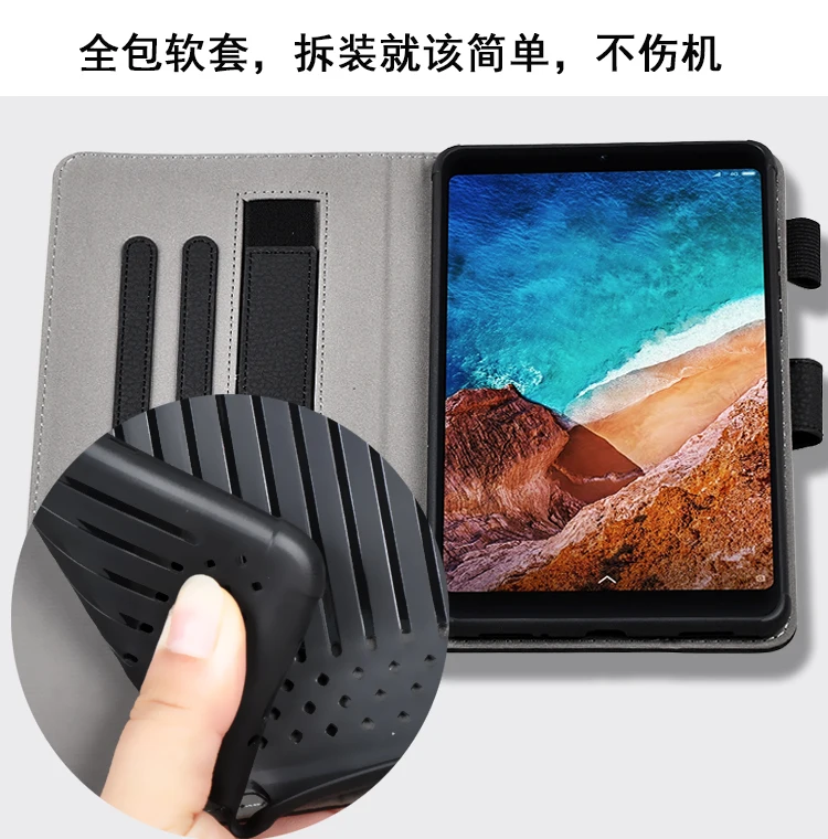 Mi ngfeng чехол для Xiaomi mi Pad 4 чехол тонкий Ретро складной стенд из искусственной кожи умный чехол для Xiaomi mi Pad 4 чехол 8,0 планшет Funda