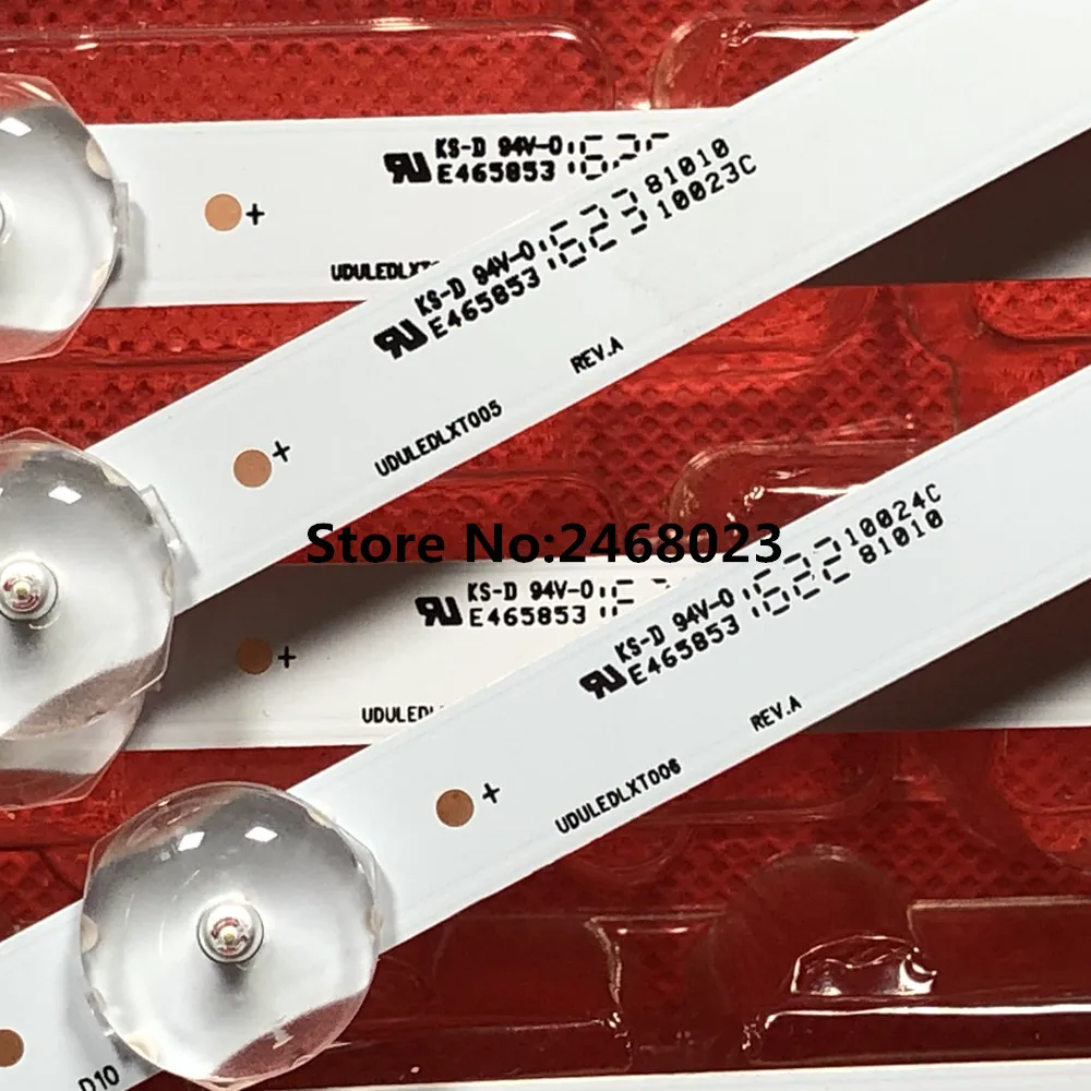 Новый комплект из 8 светодиодный ных лент для подсветки 55PFL5601 55W5S1P 55W6S1P LB55084 VDU