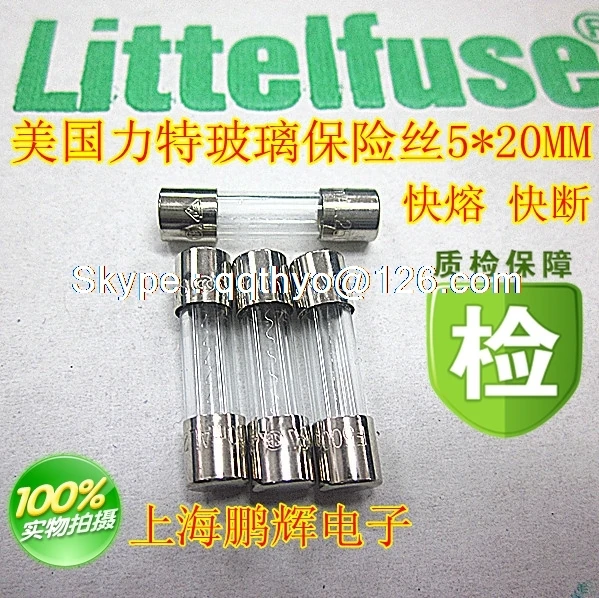 Бесплатная доставка оригинальный быстроразъемный предохранитель Littelfuse F2AL250VP 2A