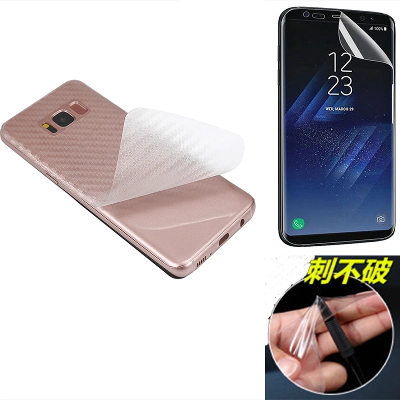 Для samsung Galaxy S8 Стекло Защитный Мягкий Полный Изогнутые Экран Защитная пленка для