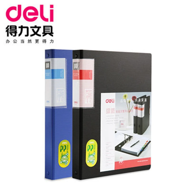 

DL Right stationery card book 5779 large capacity business card receiving Book 500 office supplies wholesale inductive folders