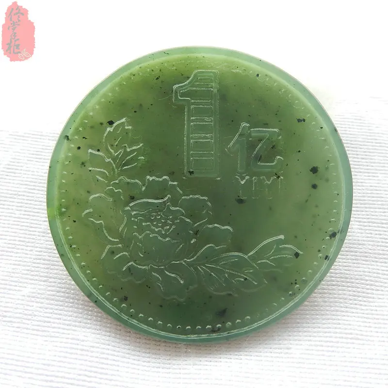 Подвеска из нефрита Xinjiang Hetian jade jasper 100 миллионов юаней|Ювелирные шармы| |