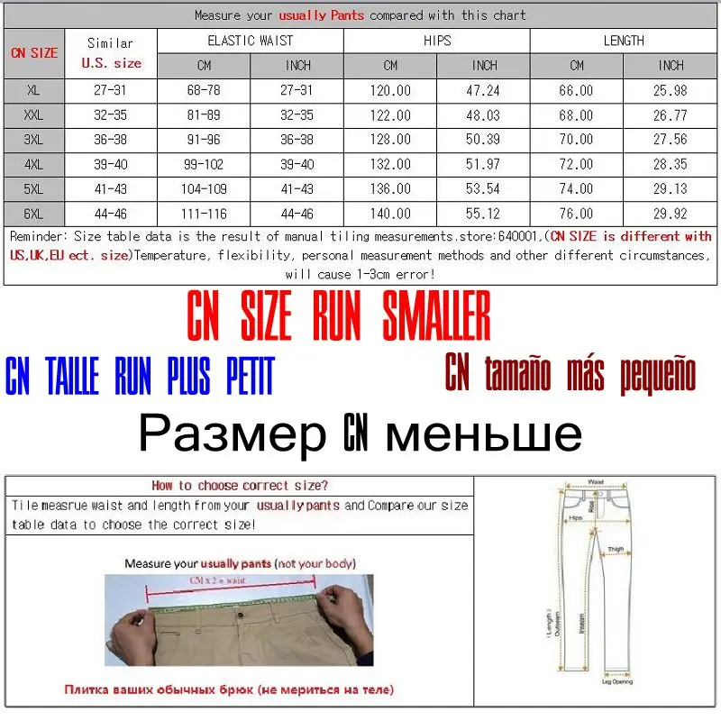 Летние Для мужчин Багги С Карманами Шорты карго на молнии в стиле милитари хит