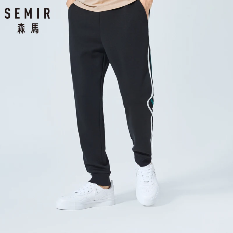 SEMIR повседневные брюки мужские летние новые эластичные талии закрытые рот Брюки Корейская версия цветные полосы студенческие приливы