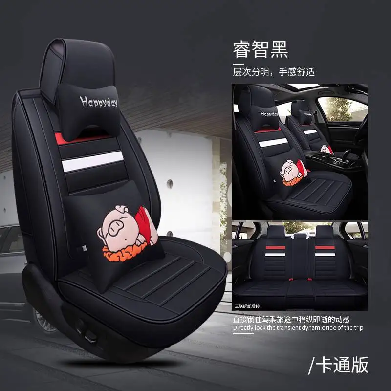black Универсальные автомобильные чехлы для сидений для Nissan Tiida Versa x-trail t30 t31 t32 xtrail toyota 4 runner Auris avensis - Название цвета: black