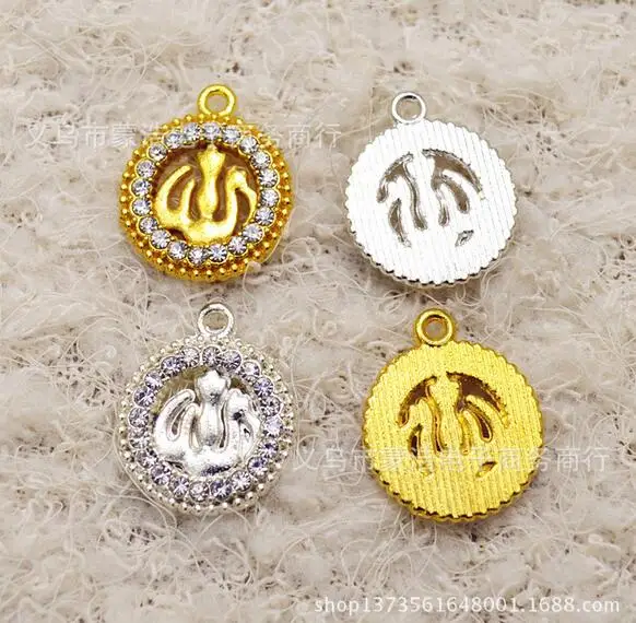 Новое поступление ислам мусульманские подвески Бог Аллах подвеска