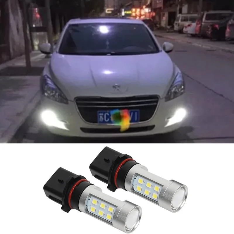 Автомобильные светодиодсветодиодный лампы высокой мощности P13W PSX26W дневные