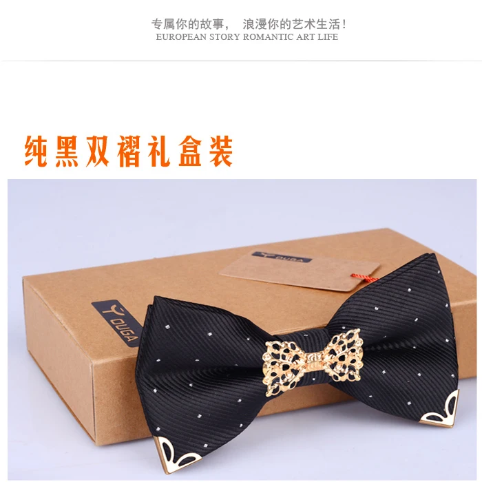 Галстук-бабочка мужской английский галстук-бабочка лучший свадебный Корейская