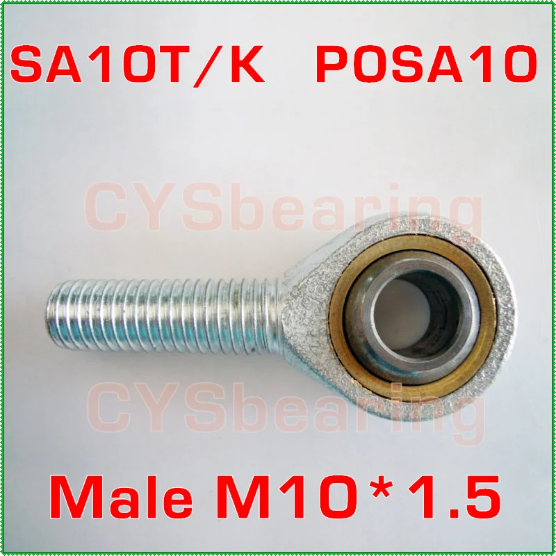 M10 рыбий глаз SA10T/K POSA10 SA10 стержень конец шарнирный Подшипник Метрическая Мужская