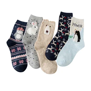 Носки женские короткие хб, 5 пар