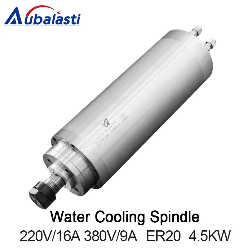 GDZ 27 шпинделя водяного охлаждения 4.5KW 220V 380V 24000rpm 16A 9A 400HZ диаметр 100 мм|Шпиндель