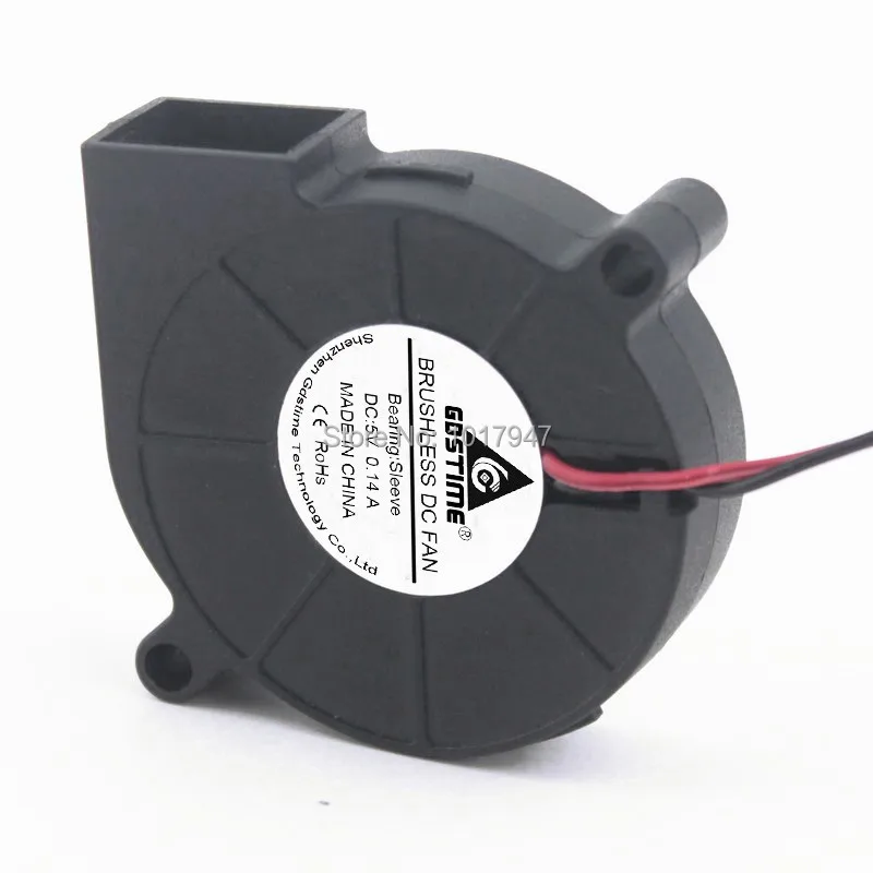 5 шт./партия Турбинный охлаждающий вентилятор 50 мм 50x15 5015 с В|fan 50mm|fan fanfan 5v 50mm |