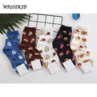 Японское печенье в стиле Харадзюку, гамбургерское печенье, искусство детской еды, женское творческое искусство, разноцветное печенье