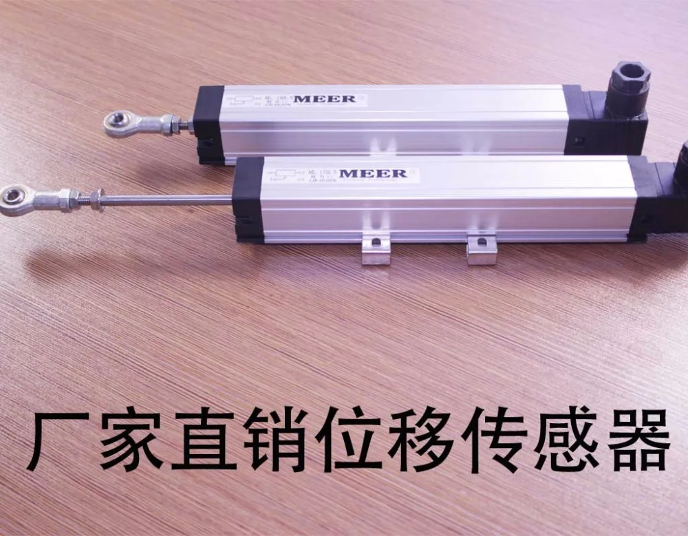 Стержень электронная линейка KTC-500mm для литья под давлением | Электронные