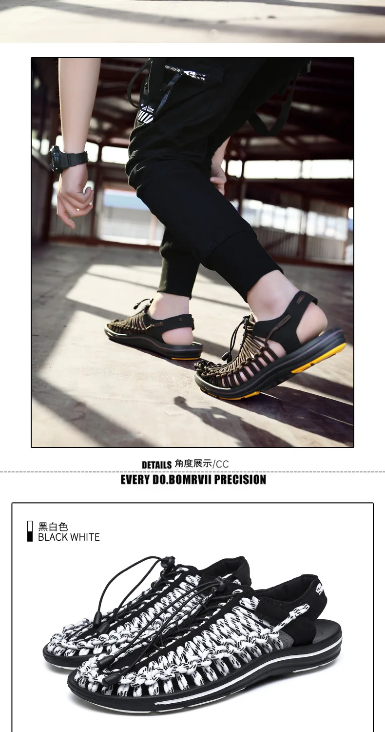 Water Shoes Beach Men's Woven New Style Leisure Sandals Tide Vietnam Rome Korean Style Mesh Slippers Breathable Summer Sandals