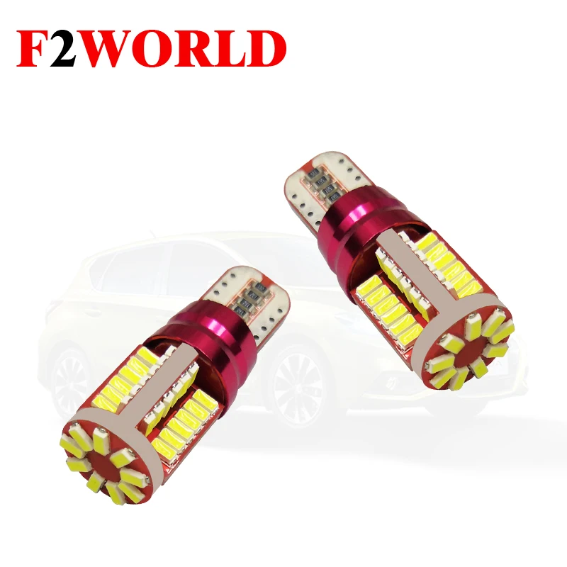 4 шт. * Специальная яркость 3014 лм 194 57smd w5w Автомобильная светодиодная лампа t10 canbus