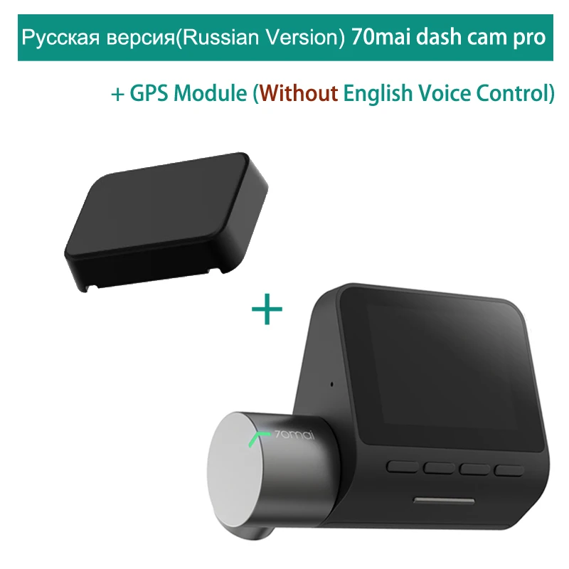 Russian Model Gps Оригинальная камера 70mai Pro с английским голосовым управлением, gps, автомобильная камера, Wifi, 70 mai, 1944 P, ночное видение, Dvr, Dashcam, парковочный монитор, ADAS - Название цвета: Russian Model Gps