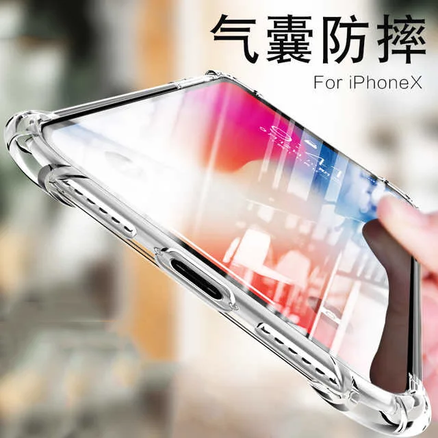 Четырех углах анти осень для iPhoneXs XR Max мобильный телефон оболочки iPhone7 8 6 S Plus