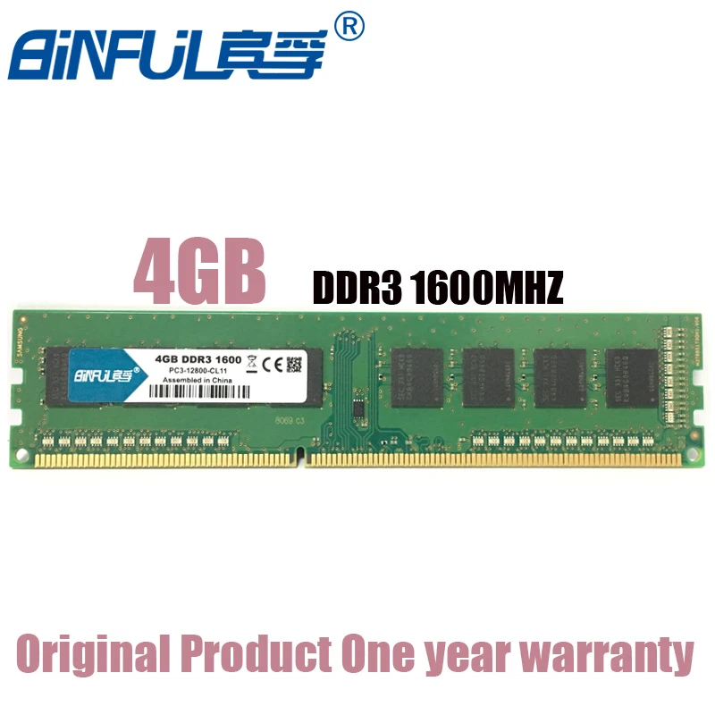 Оперативная память BiNFUL для настольного компьютера ОЗУ 4 Гб DDR3 PC3 12800U 1600 МГц ECC |
