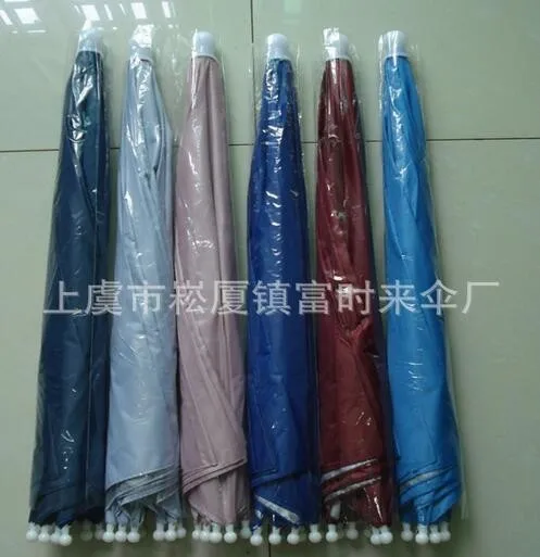 200 шт. модный зонт шляпа от солнца для кемпинга рыбалки туризма фестивалей улицы