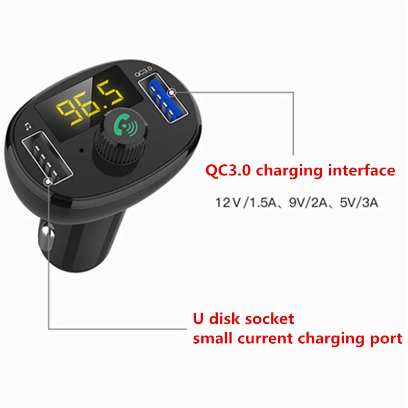 Автомобильный MP3 плеер Многофункциональный Bluetooth приемник Музыка U диск