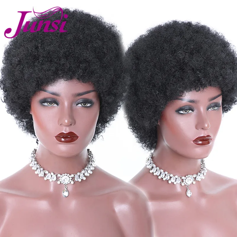 JUNSI Hair Short Black Wig Cosplay Afro Curly Synthetic Wigs for Women Natural Wig African American Wigs