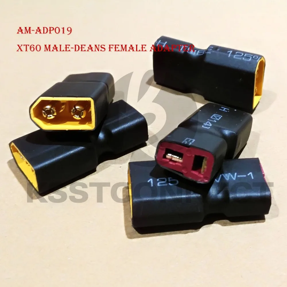 5 шт. переходник с Т-образной вилки на гнездо XT60 для радиоуправляемого вертолета