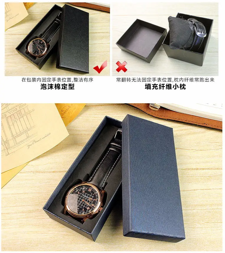 High Quality Luxury Jewelry Watch Storage Box Elegant Wrist Watch Case Present Gift Box Display Organizer