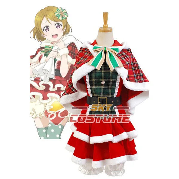 LoveLive Cosplay Love Live Hanayo Koizumi Christmas Costume Uniform Halloween For Women Dress Full Set |