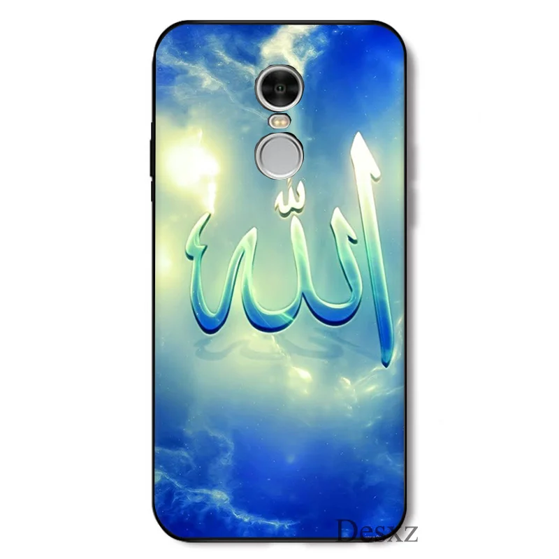 Чехол для телефона мусульманские исламские цитаты Sceneary Allah Coque Shell Xiaomi Redmi Note 4 4A 4X 5