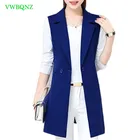 Жилет женский весенне-осенний, тонкий, длинный, с открытыми плечами, 3XL, A658, размера плюс