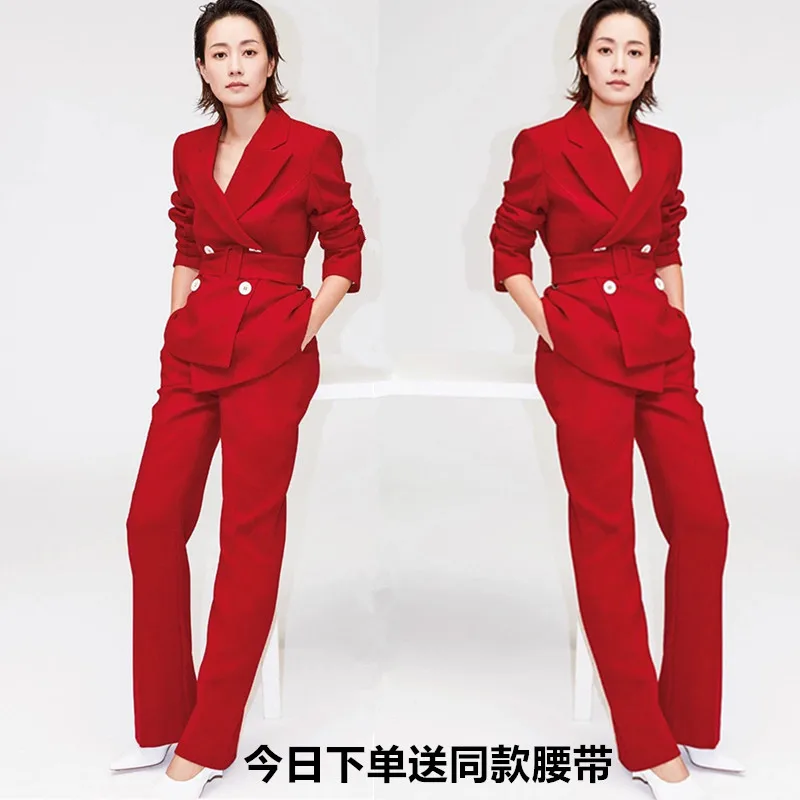 Star with the same paragraph spring and autumn and winter new fashion casual red suit wide leg pants suit suit two-piece AL453