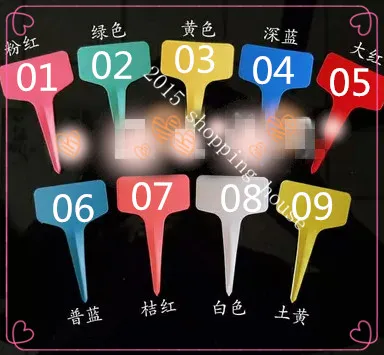 Садовые принадлежности наклейки для садоводства/Цветочная Этикетка/Т Тип