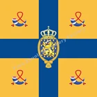 Флаг Королевский принца D4, Нидерланды, 120x см (4x4 фута), г, 100D полиэстер, двойная прошивка, высокое качество, без баннера