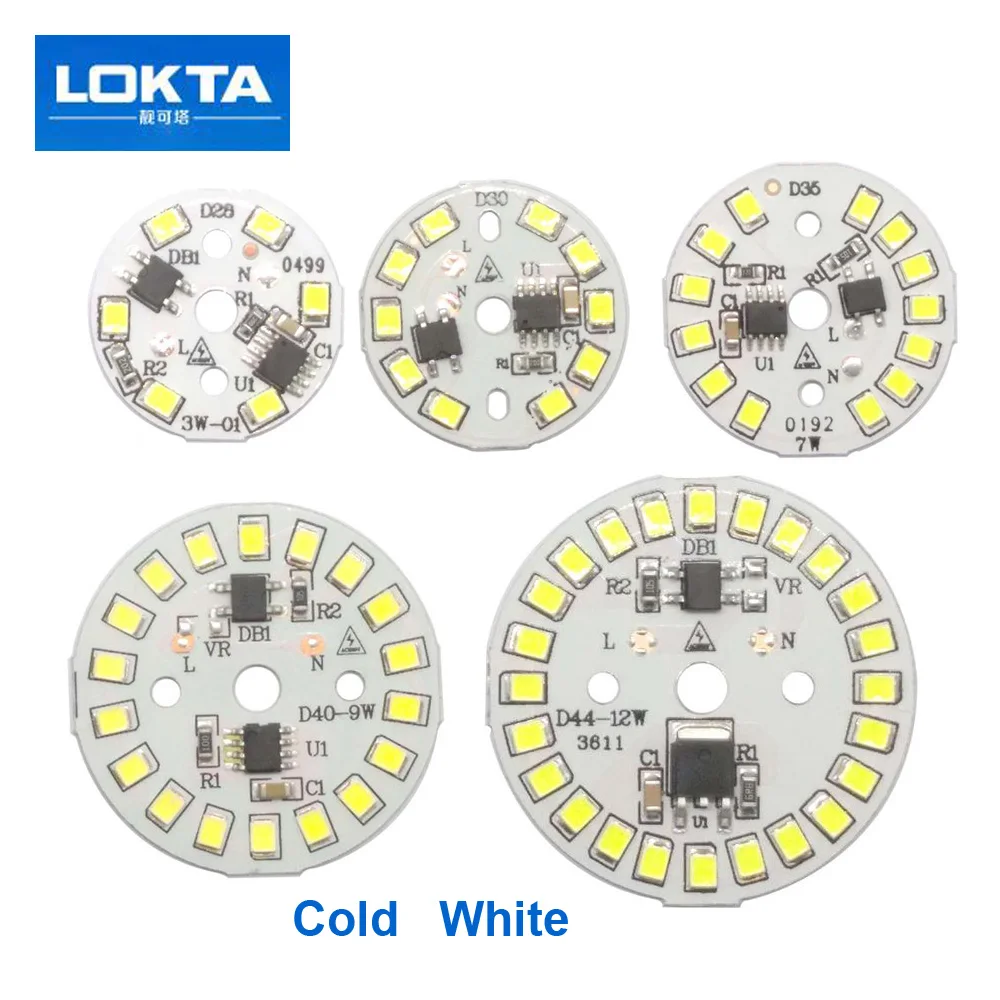 Driver Integrated LED Chip SMD For Bulb 220V Input Directly With Smart IC DIY 3W 5W 7W 9W 12W Downlight Spotlight | Лампы и освещение