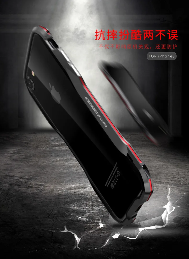 LUPHIE Роскошный металлический бампер чехол для телефона для Apple iPhone X XS Max XR 8 7 Plus авиационный алюминиевый бампер чехол для телефона тактическая версия