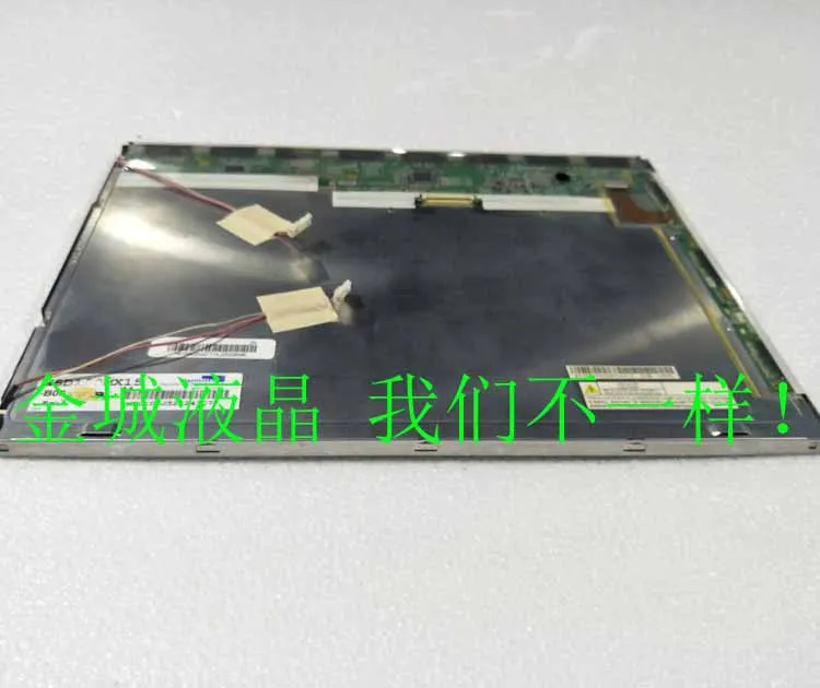 100% оригинальная новая HSD150MX15 B01 Hancai new B00/ 15A ПРОМЫШЛЕННАЯ ЖК панель TM150TDS50|ЖК-экраны