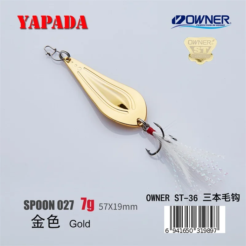 Gold 7g Feather YAPADA ложка 027 летающая рыба владелец тройной крючок 7г-12г-17г 57-66-74мм перо металлическая ложка разноцветные рыболовные приманки - Цвет: Gold 7g Feather