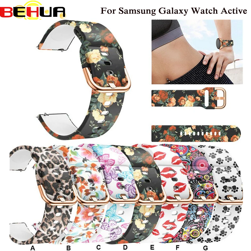

20mm Watch Band Strap for Samsung Galaxy Watch Active Galaxy 42mm gear S2 Soft silicone Sport Smart Wristbands Watch Belt strap