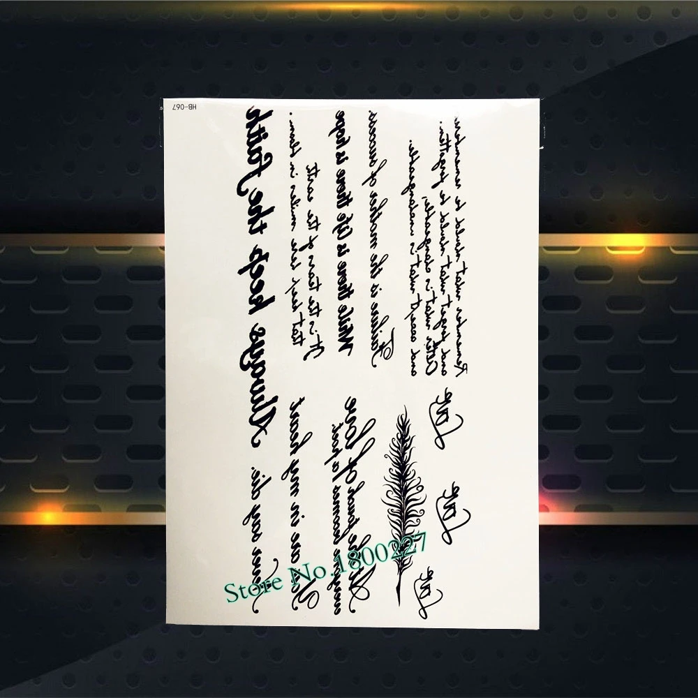 Сексуальная Женская татуировка для временного макияжа поддельная вспышка