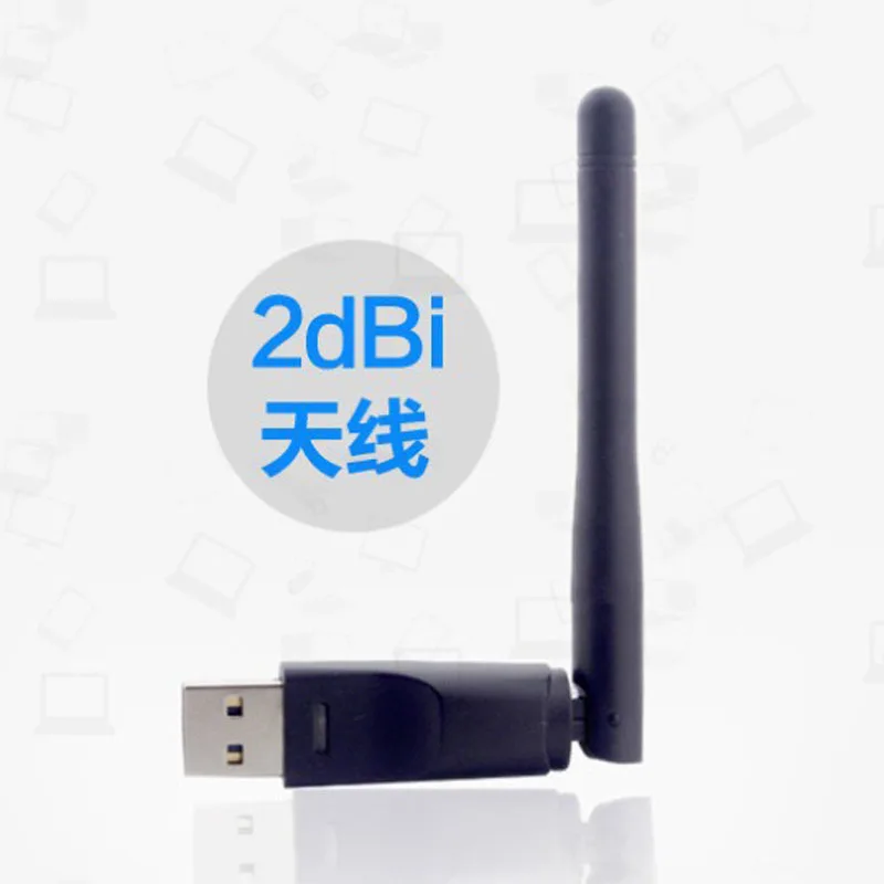 Мини Удобный безопасный WIFI Портативный Ralink RT5370 150 м беспроводной сетевой аудио