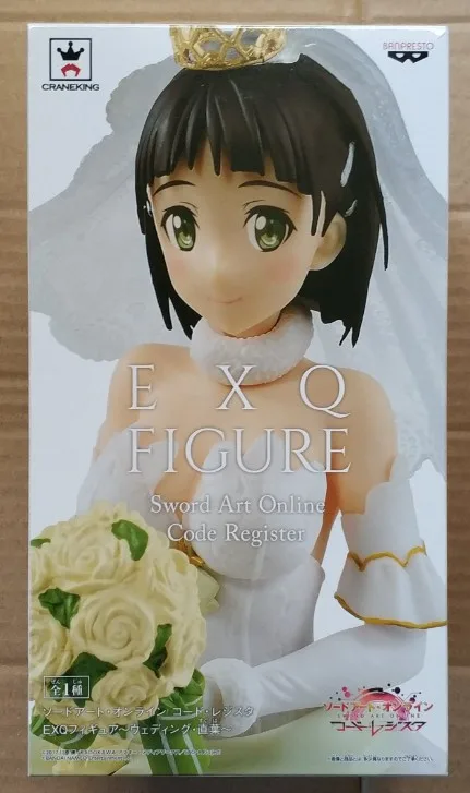 100% оригинальная Коллекционная Фигурка Banpresto EXQ-Свадебная сугуха из Sword Art Online: Code